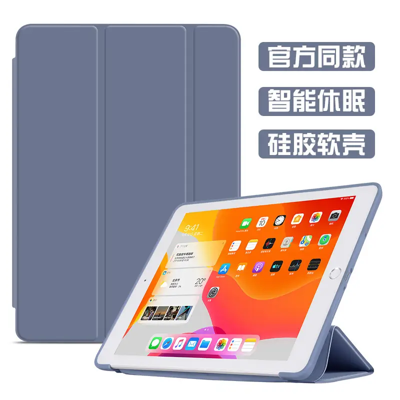 OPPOpad3 Pro 3D Anti Drop Protective Cover 11.6" - Image 3