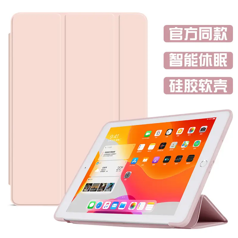 OPPOpad3 Pro 3D Anti Drop Protective Cover 11.6" - Image 4