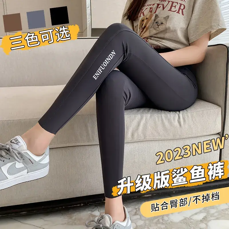 Women Shark Skin Leggings Black High Waist Slim Fit