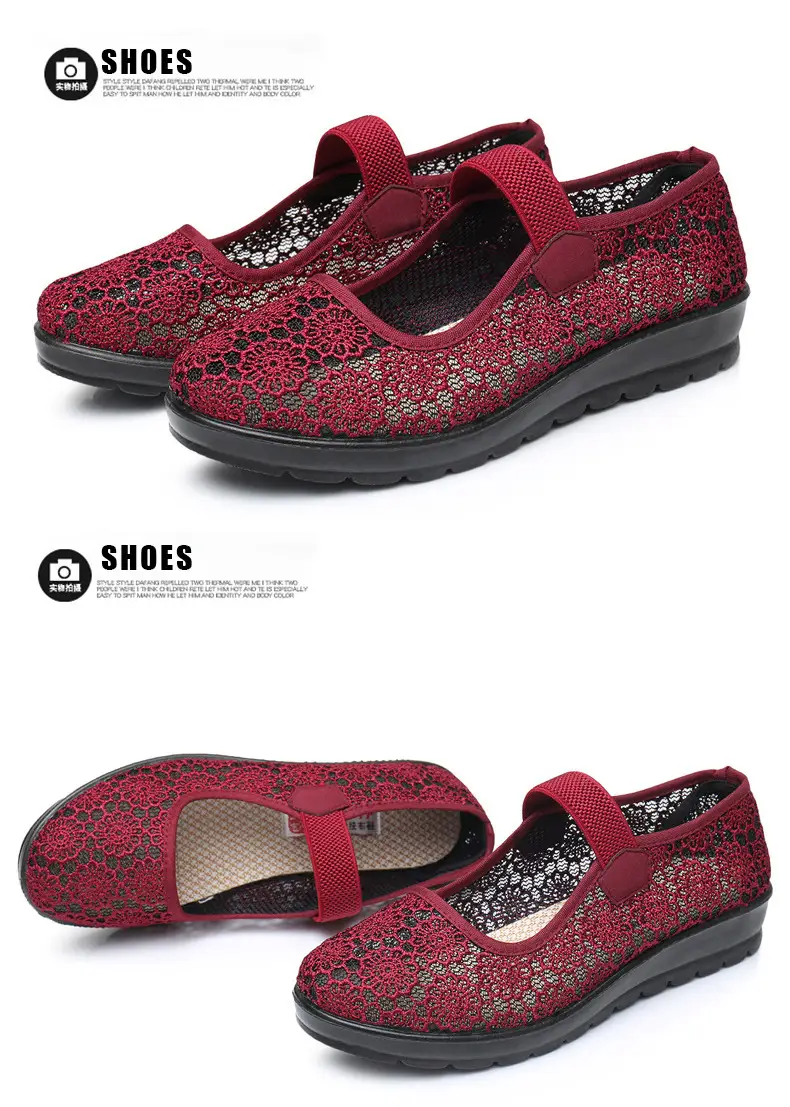 Middle-aged and Elderly Women's Shoes Spring and Summer Breathable Mesh Shoes Soft-soled Old Lady Beijing Cloth Shoes Flat Milk Shoes Mesh Shoes — feature 18