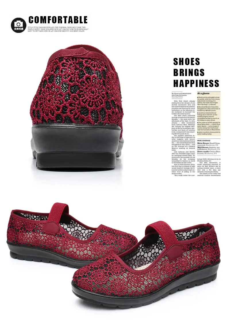 Middle-aged and Elderly Women's Shoes Spring and Summer Breathable Mesh Shoes Soft-soled Old Lady Beijing Cloth Shoes Flat Milk Shoes Mesh Shoes — feature 19