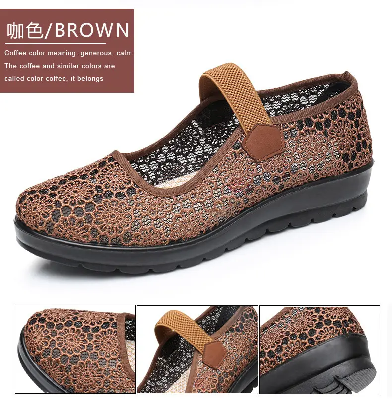 Middle-aged and Elderly Women's Shoes Spring and Summer Breathable Mesh Shoes Soft-soled Old Lady Beijing Cloth Shoes Flat Milk Shoes Mesh Shoes — feature 21