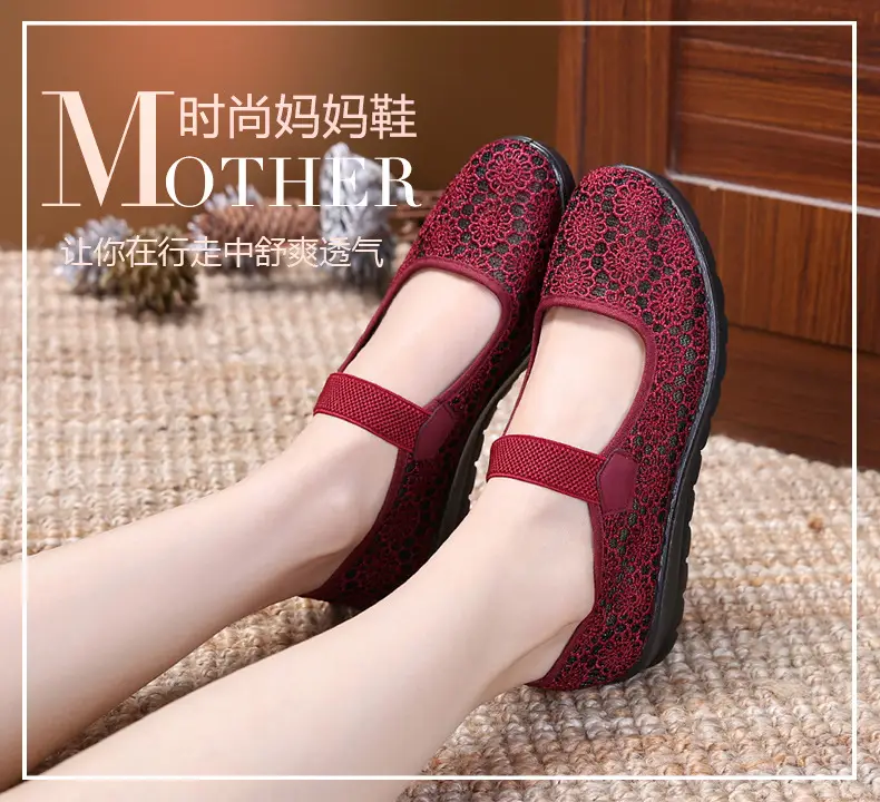 Middle-aged and Elderly Women's Shoes Spring and Summer Breathable Mesh Shoes Soft-soled Old Lady Beijing Cloth Shoes Flat Milk Shoes Mesh Shoes — feature 3