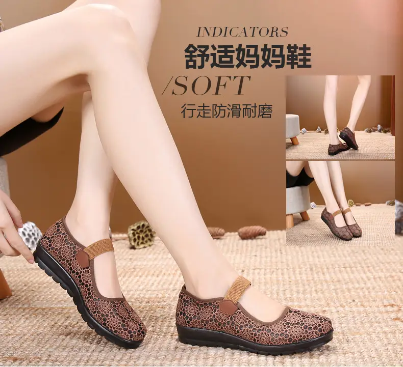 Middle-aged and Elderly Women's Shoes Spring and Summer Breathable Mesh Shoes Soft-soled Old Lady Beijing Cloth Shoes Flat Milk Shoes Mesh Shoes — feature 4