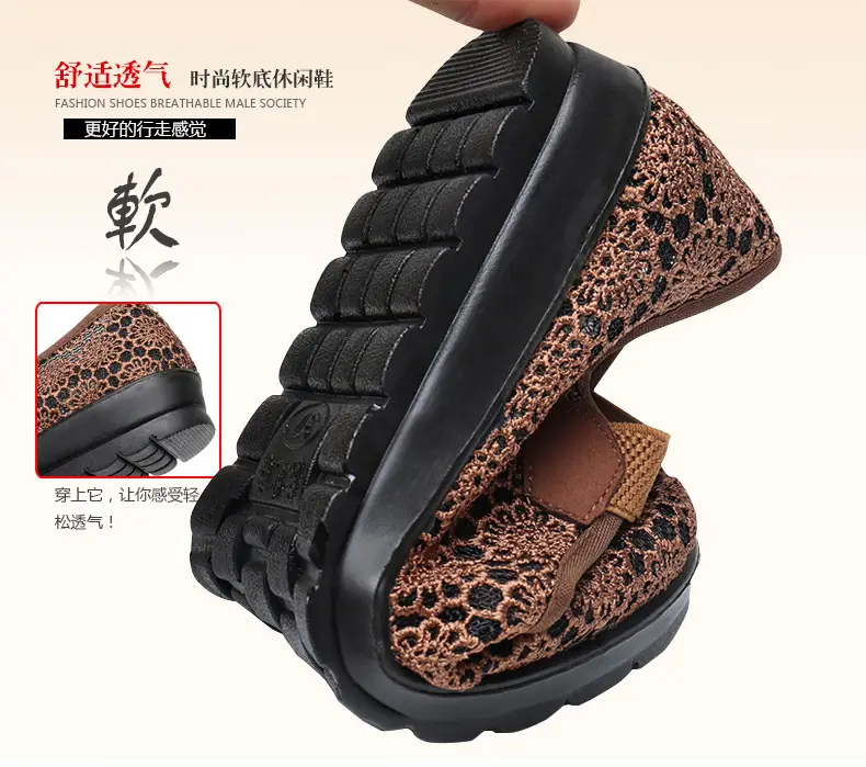 Middle-aged and Elderly Women's Shoes Spring and Summer Breathable Mesh Shoes Soft-soled Old Lady Beijing Cloth Shoes Flat Milk Shoes Mesh Shoes — feature 6