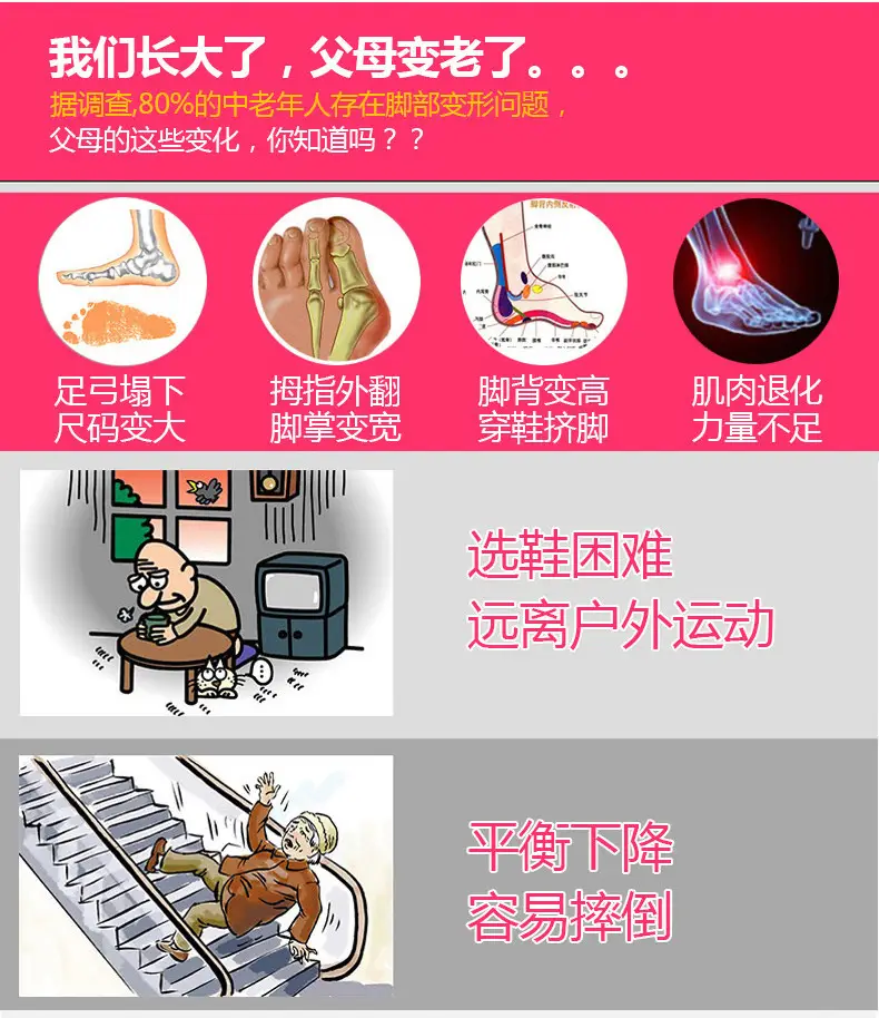 Middle-aged and Elderly Women's Shoes Spring and Summer Breathable Mesh Shoes Soft-soled Old Lady Beijing Cloth Shoes Flat Milk Shoes Mesh Shoes — feature 8