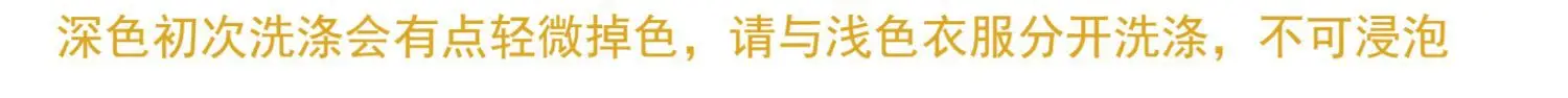 Class A Boys Girls Lanjing Modal Vest Summer T-Shirt — feature 13