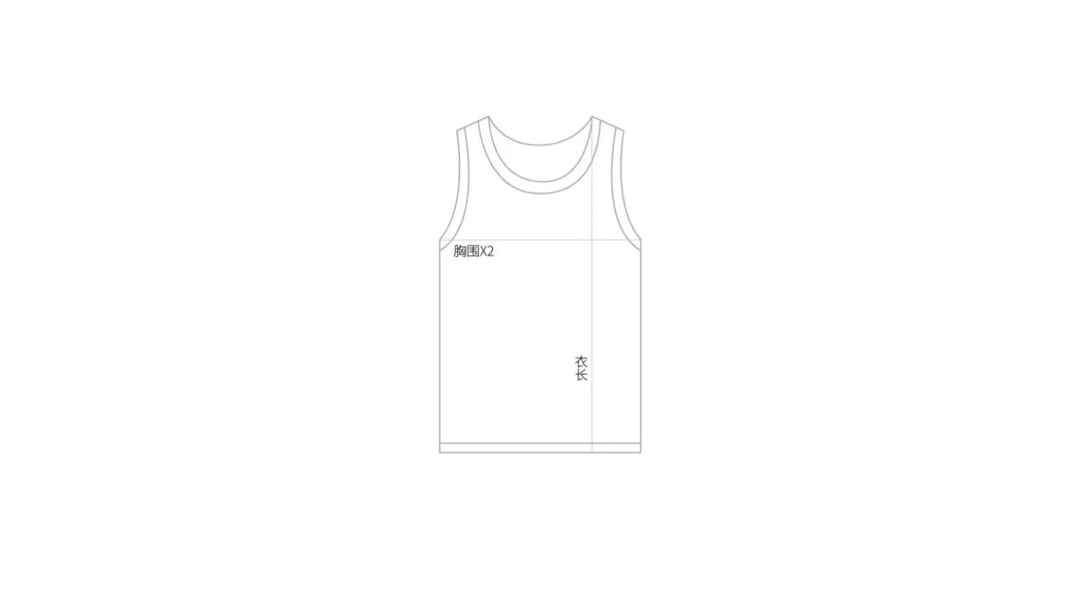 Class A Boys Girls Lanjing Modal Vest Summer T-Shirt — feature 26