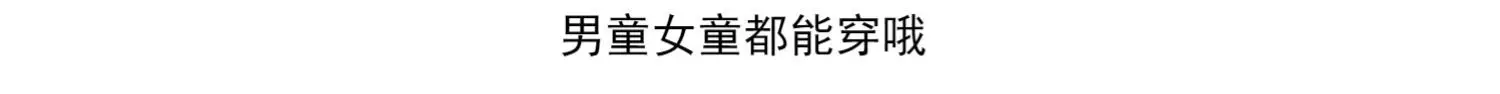 Class A Boys Girls Lanjing Modal Vest Summer T-Shirt — feature 6