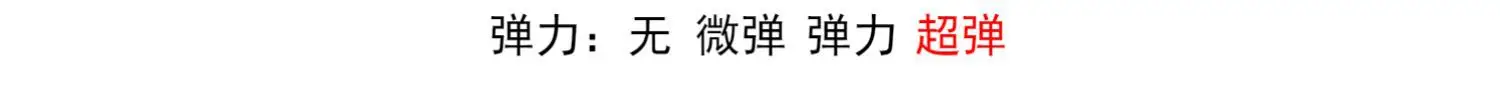 Class A Boys Girls Lanjing Modal Vest Summer T-Shirt — feature 9