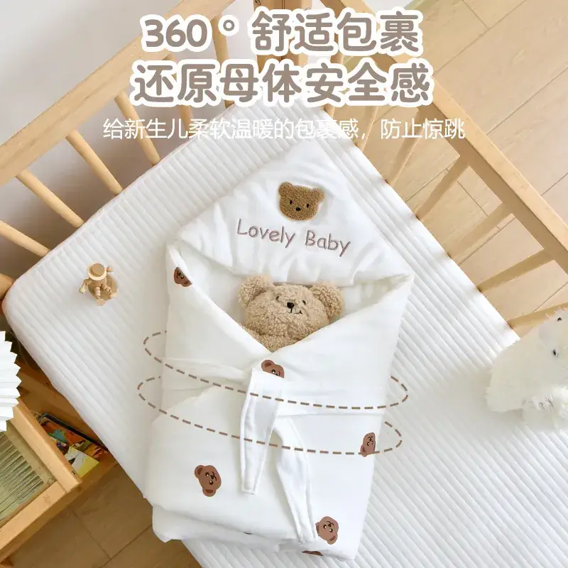 Newborn Baby Quilt Cotton 0-12 Months Cartoon Print - Image 4