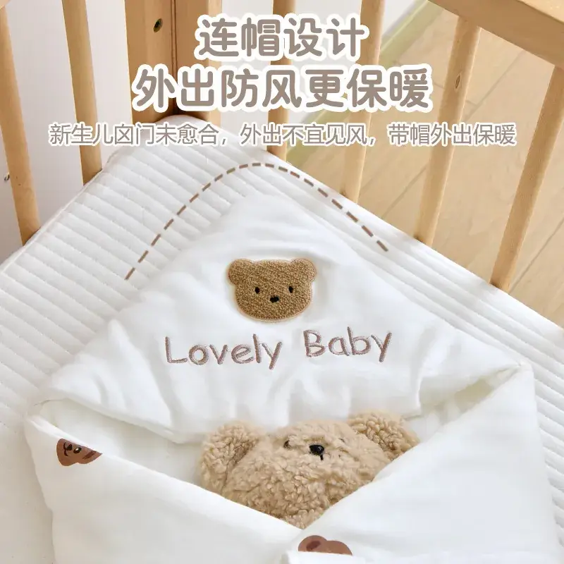 Newborn Baby Quilt Cotton 0-12 Months Cartoon Print - Image 5