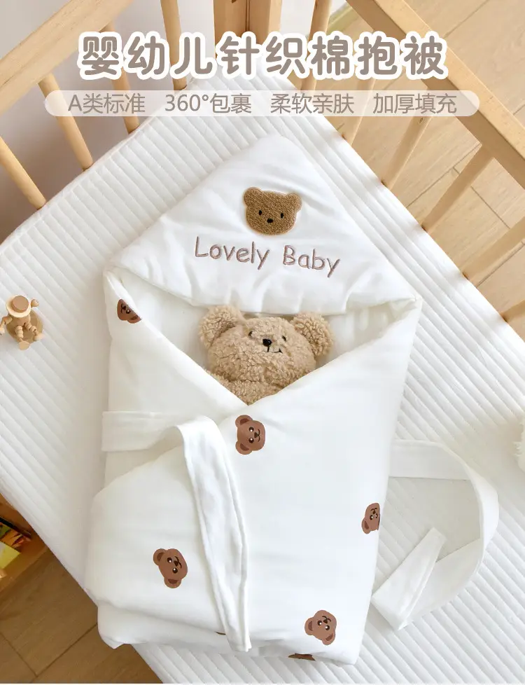 Newborn Baby Quilt Cotton 0-12 Months Cartoon Print — feature 1