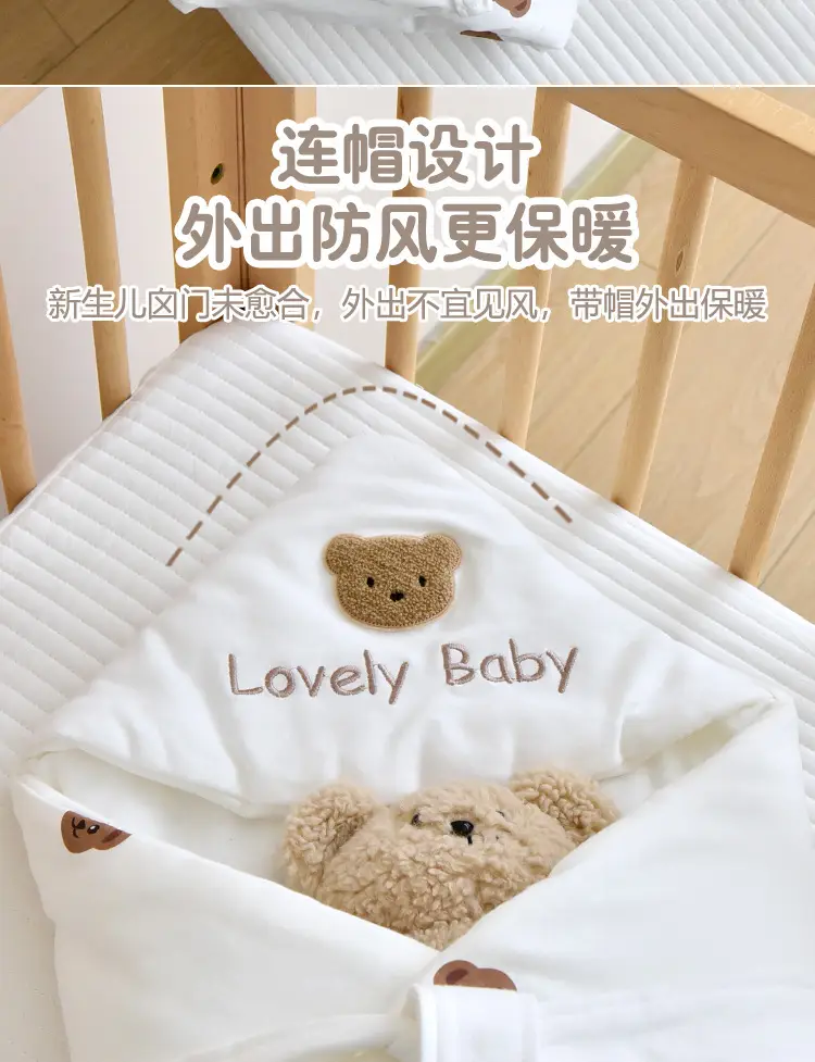 Newborn Baby Quilt Cotton 0-12 Months Cartoon Print — feature 4