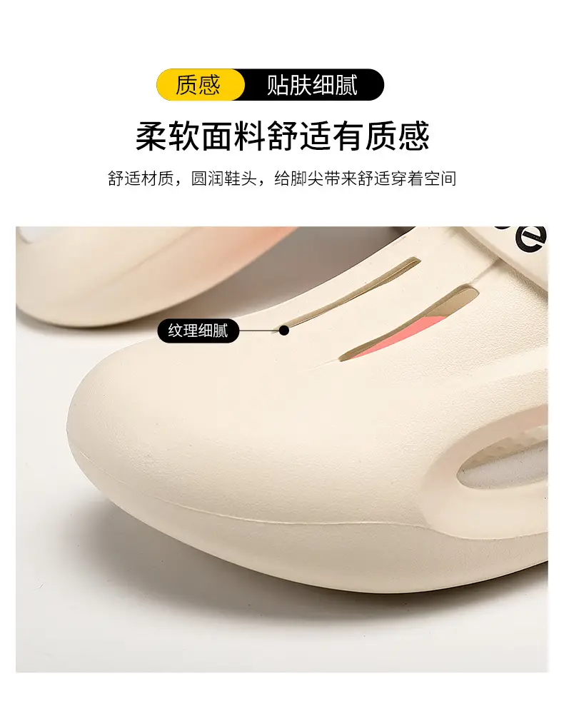 Women Clogs 2025 Summer Lightweight Non-Slip Factory Direct — feature 13