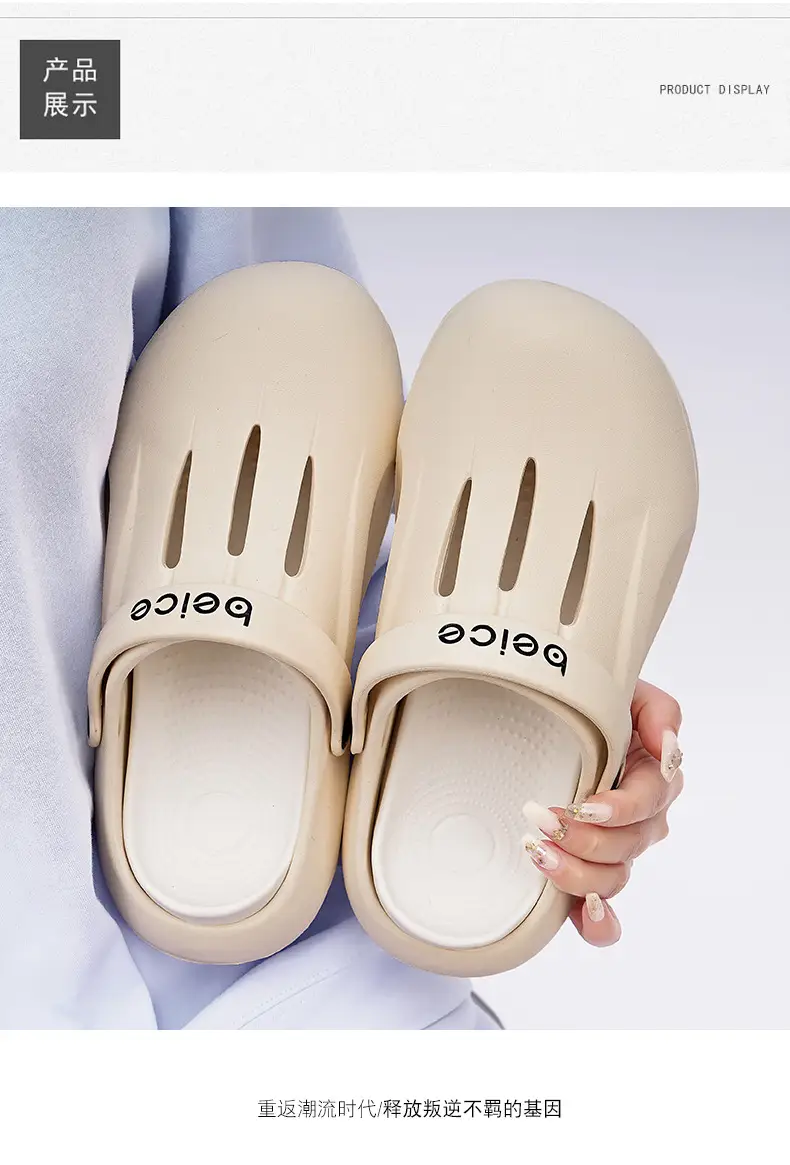 Women Clogs 2025 Summer Lightweight Non-Slip Factory Direct — feature 16