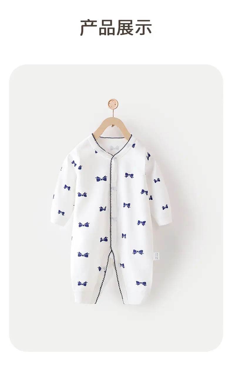 Baby Crawling Suit White Cotton Spring Autumn Base Layer — feature 11