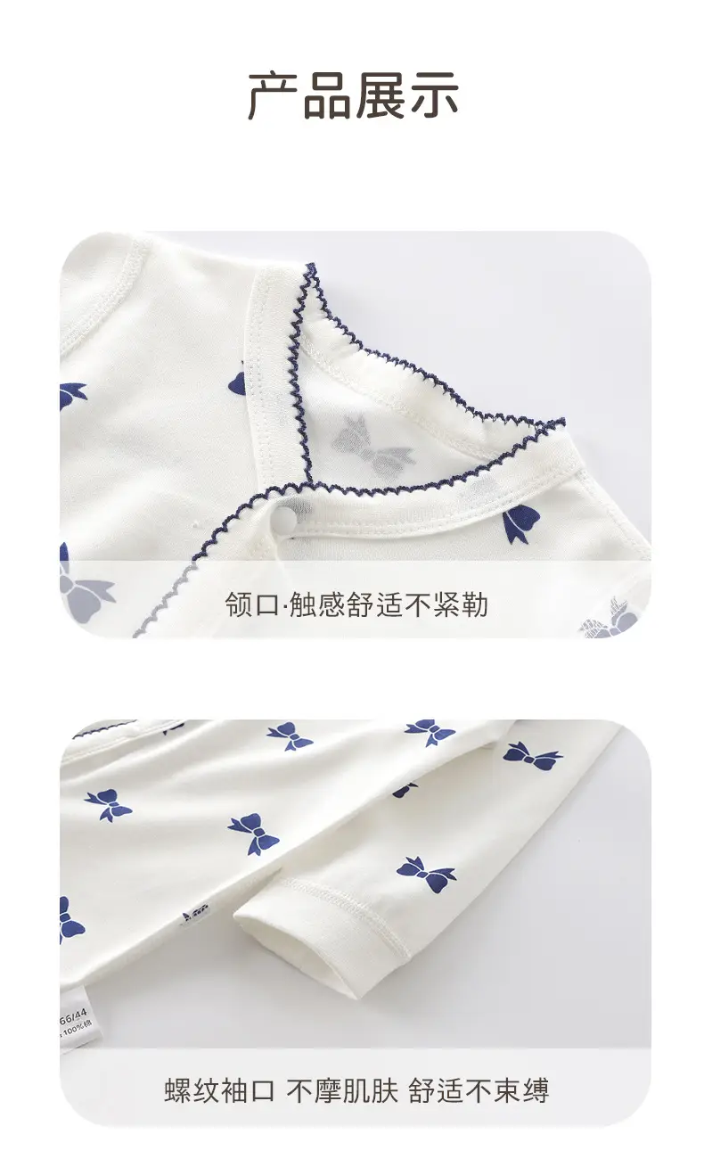 Baby Crawling Suit White Cotton Spring Autumn Base Layer — feature 13