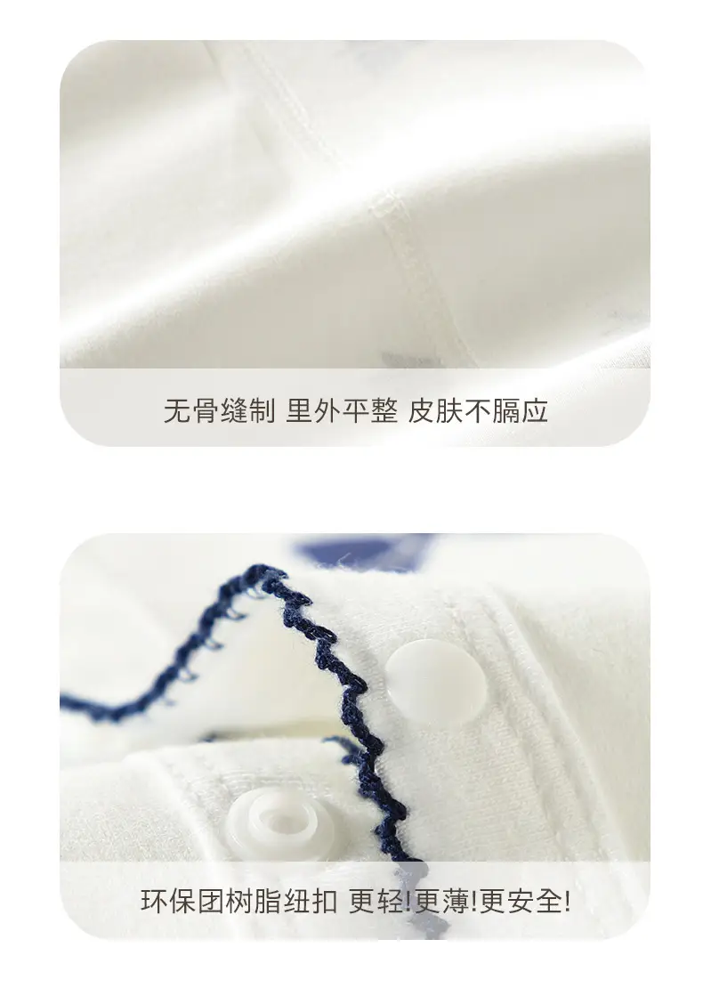 Baby Crawling Suit White Cotton Spring Autumn Base Layer — feature 14