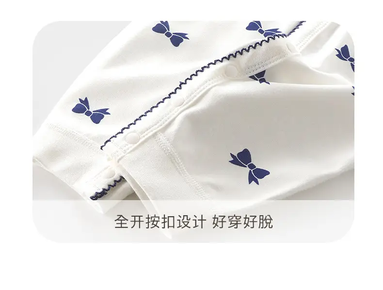 Baby Crawling Suit White Cotton Spring Autumn Base Layer — feature 15
