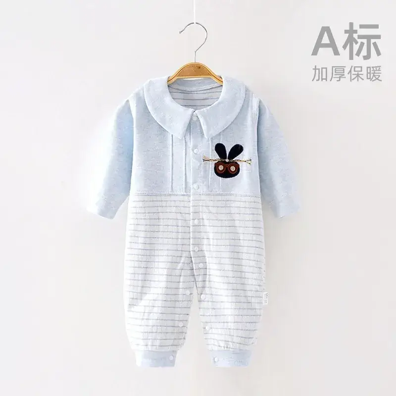 Baby Crawling Suit White Cotton Spring Autumn Base Layer - Image 7