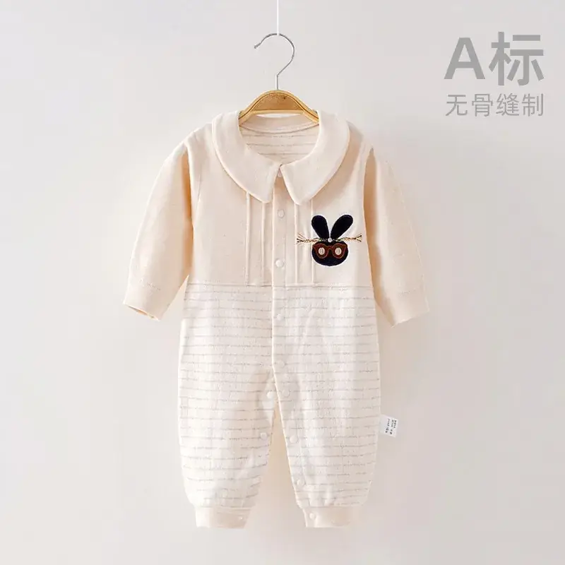 Baby Crawling Suit White Cotton Spring Autumn Base Layer - Image 8