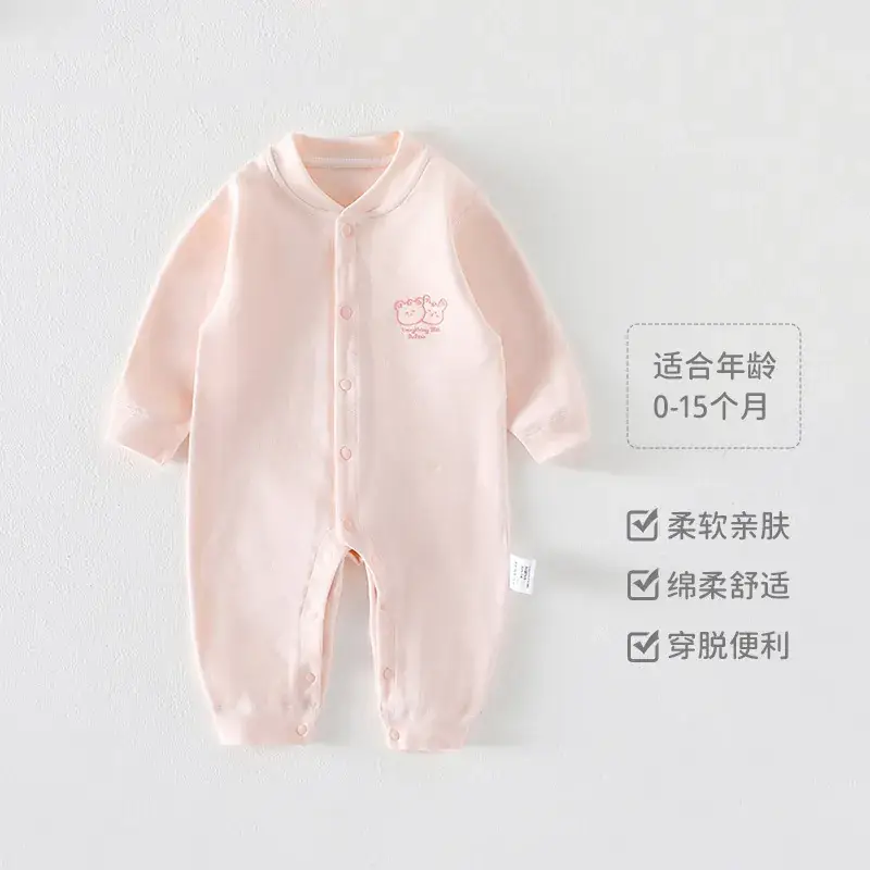 Baby Crawling Suit White Cotton Spring Autumn Base Layer - Image 10