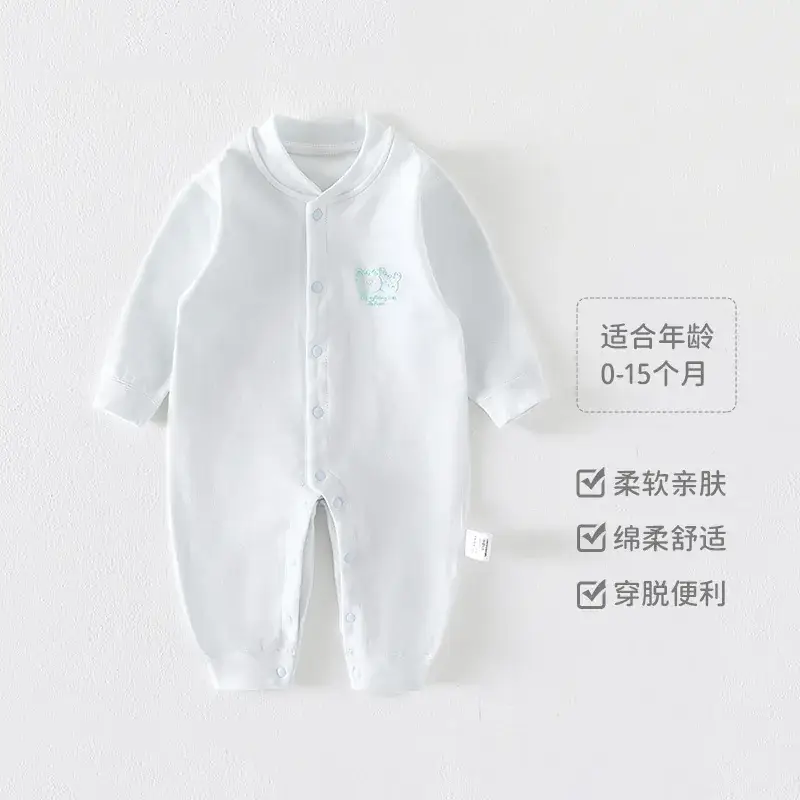 Baby Crawling Suit White Cotton Spring Autumn Base Layer - Image 11