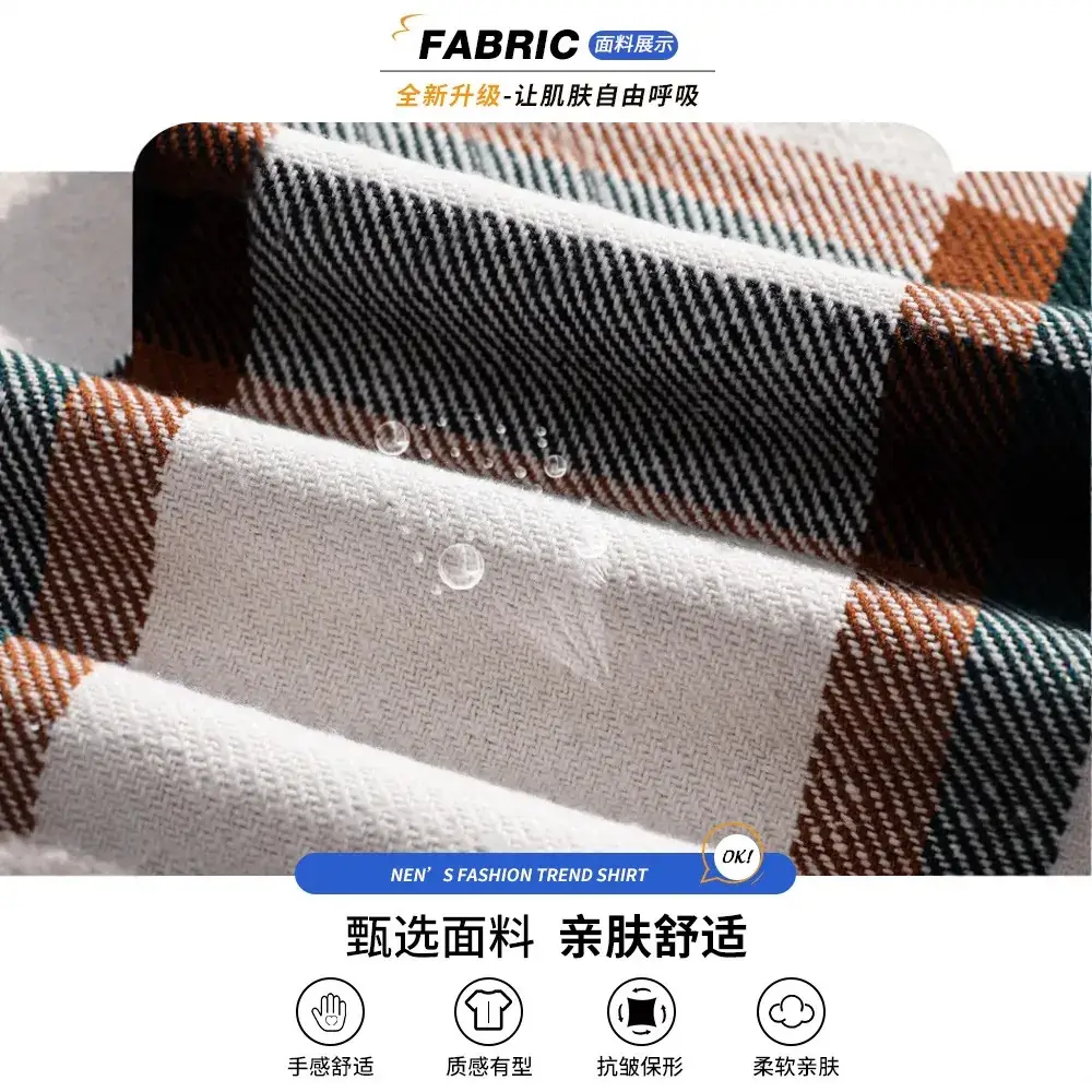 Men's Plaid Short Sleeve Shirt 2023 Summer Loose Fit - Image 7