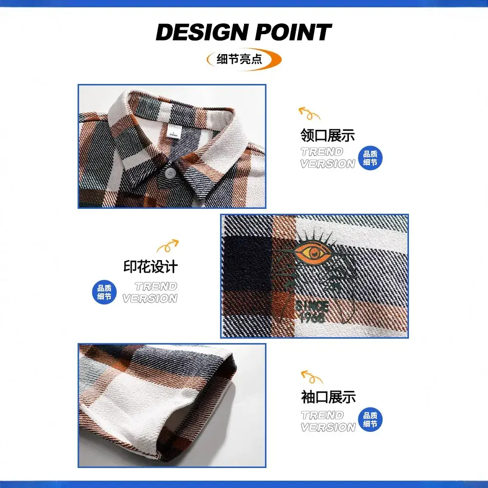 Men's Plaid Short Sleeve Shirt 2023 Summer Loose Fit - Image 8