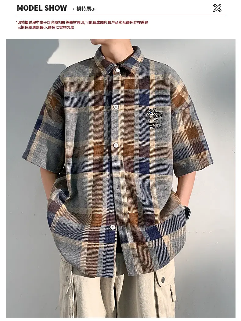 Men's Plaid Short Sleeve Shirt 2023 Summer Loose Fit — feature 9