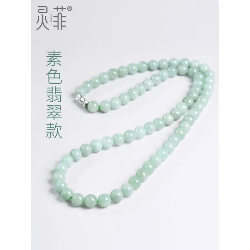 Natural Jade Necklace for Women Green Beads