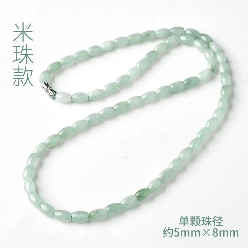 Natural Jade Necklace for Women Green Beads