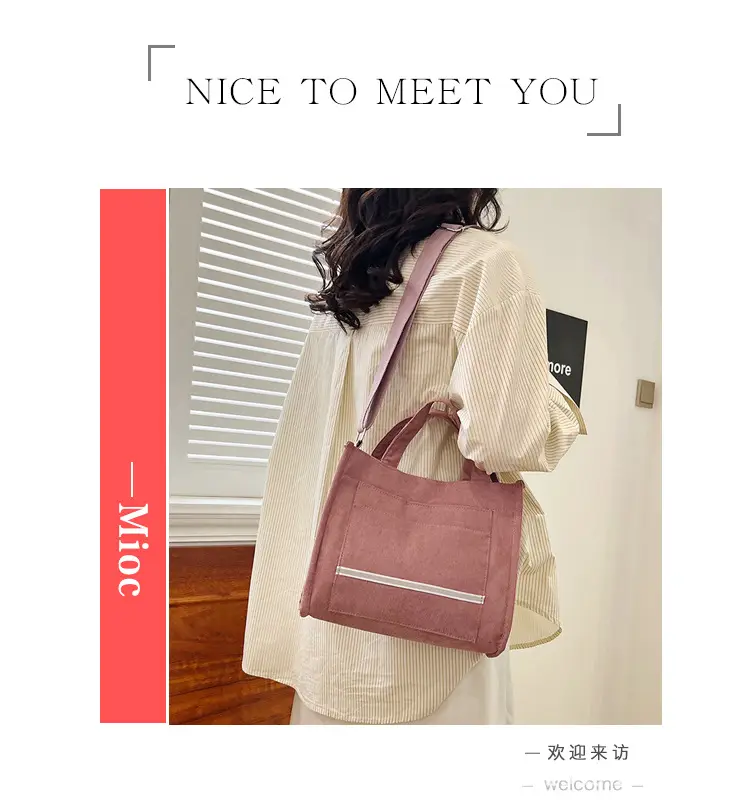 Women's Pink Corduroy Shoulder Bag 2024 — feature 1