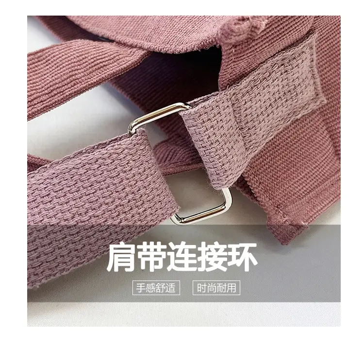 Women's Pink Corduroy Shoulder Bag 2024 — feature 6