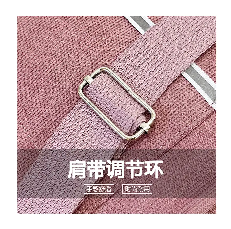 Women's Pink Corduroy Shoulder Bag 2024 — feature 7