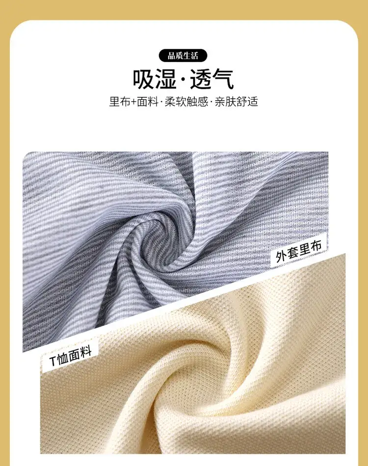 Kids Blue Polo T-Shirt & Skirt Set Spring Autumn School Uniform — feature 4
