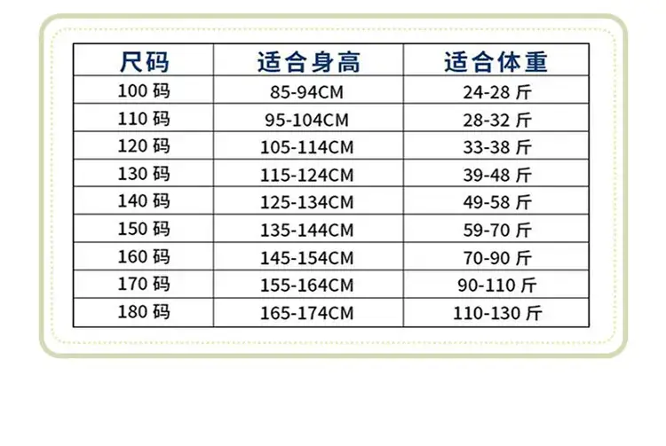 Kids Blue Polo T-Shirt & Skirt Set Spring Autumn School Uniform — feature 7