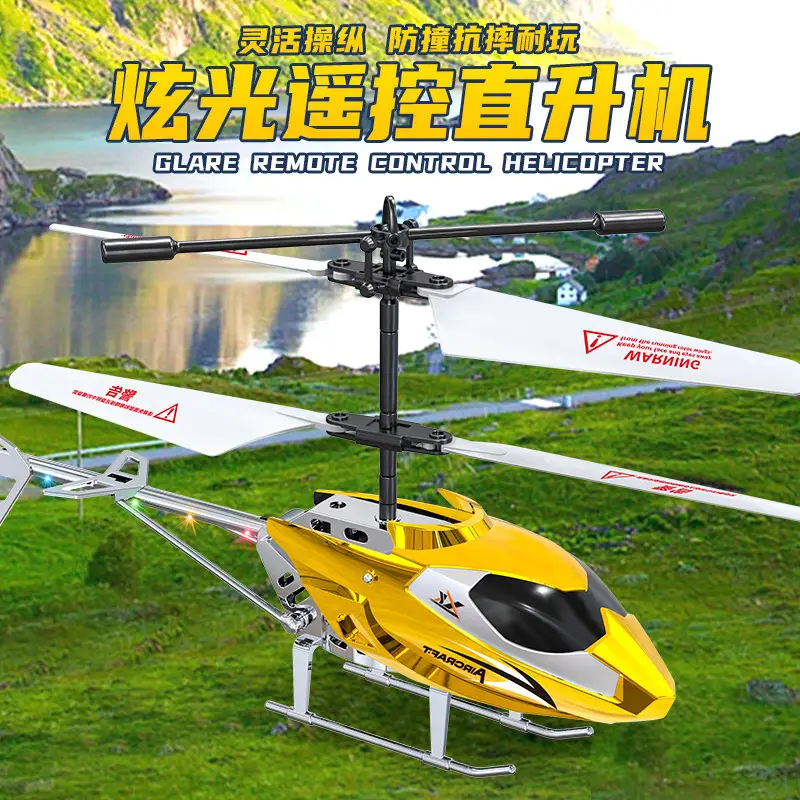 Cross-Border New Model Mini Helicopter Drone Remote Control Aircraft Crash-Resistant Sensor Flight Device Model Airplane Children's Toy Gift