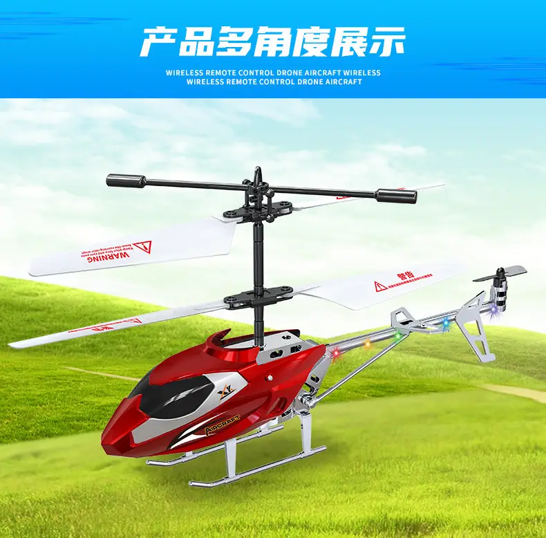 Cross-Border New Model Mini Helicopter Drone Remote Control Aircraft Crash-Resistant Sensor Flight Device Model Airplane Children's Toy Gift — feature 10