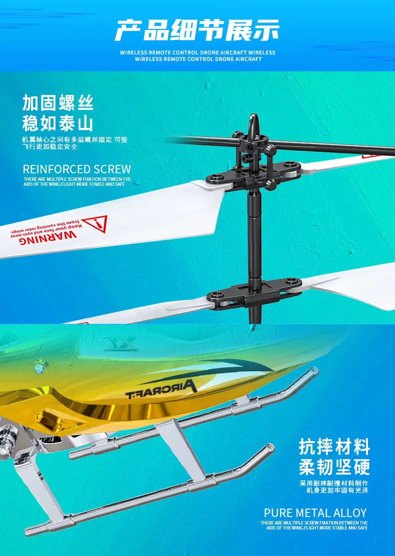 Cross-Border New Model Mini Helicopter Drone Remote Control Aircraft Crash-Resistant Sensor Flight Device Model Airplane Children's Toy Gift — feature 14