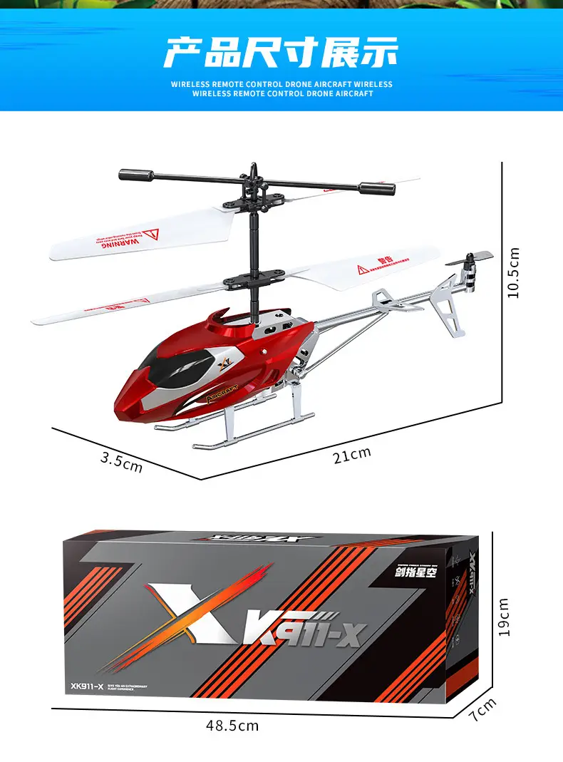 Cross-Border New Model Mini Helicopter Drone Remote Control Aircraft Crash-Resistant Sensor Flight Device Model Airplane Children's Toy Gift — feature 18