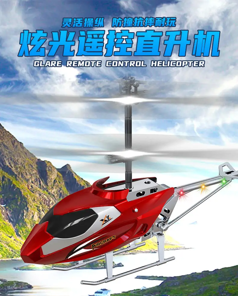 Cross-Border New Model Mini Helicopter Drone Remote Control Aircraft Crash-Resistant Sensor Flight Device Model Airplane Children's Toy Gift — feature 2