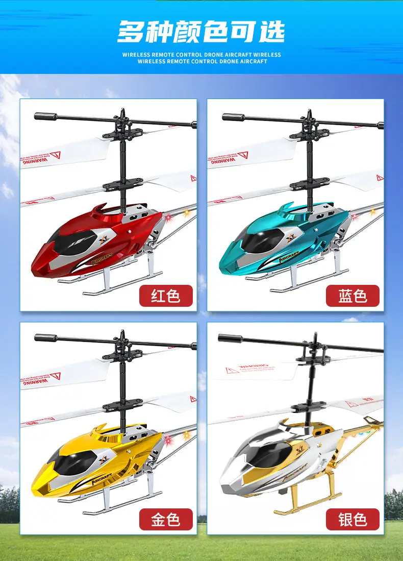 Cross-Border New Model Mini Helicopter Drone Remote Control Aircraft Crash-Resistant Sensor Flight Device Model Airplane Children's Toy Gift — feature 4