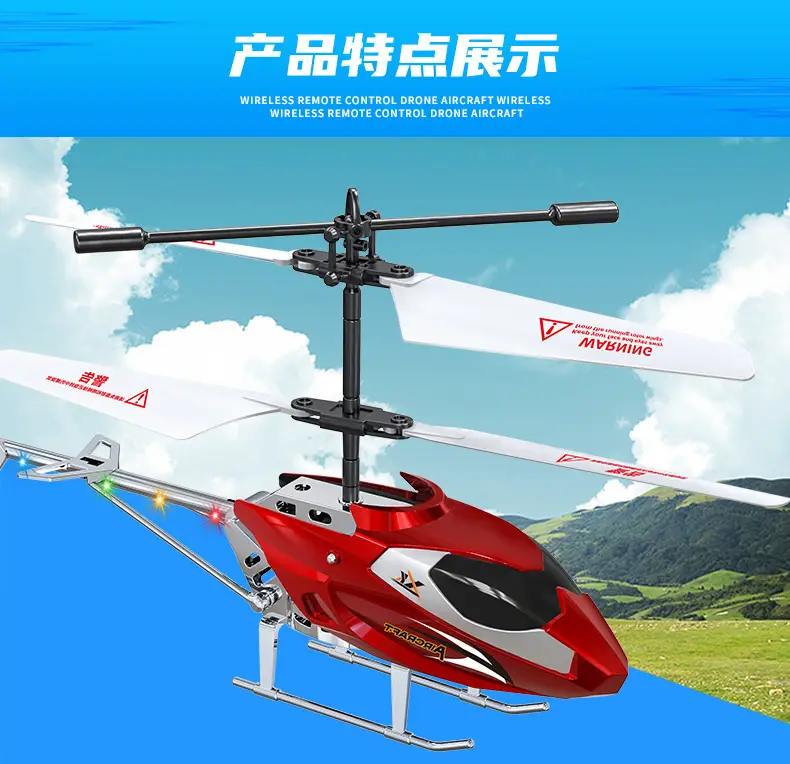 Cross-Border New Model Mini Helicopter Drone Remote Control Aircraft Crash-Resistant Sensor Flight Device Model Airplane Children's Toy Gift — feature 6