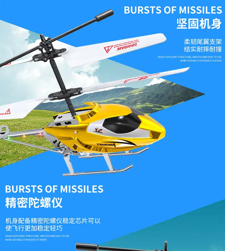 Cross-Border New Model Mini Helicopter Drone Remote Control Aircraft Crash-Resistant Sensor Flight Device Model Airplane Children's Toy Gift — feature 7