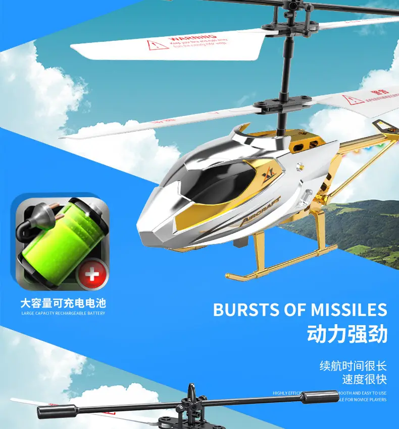 Cross-Border New Model Mini Helicopter Drone Remote Control Aircraft Crash-Resistant Sensor Flight Device Model Airplane Children's Toy Gift — feature 8