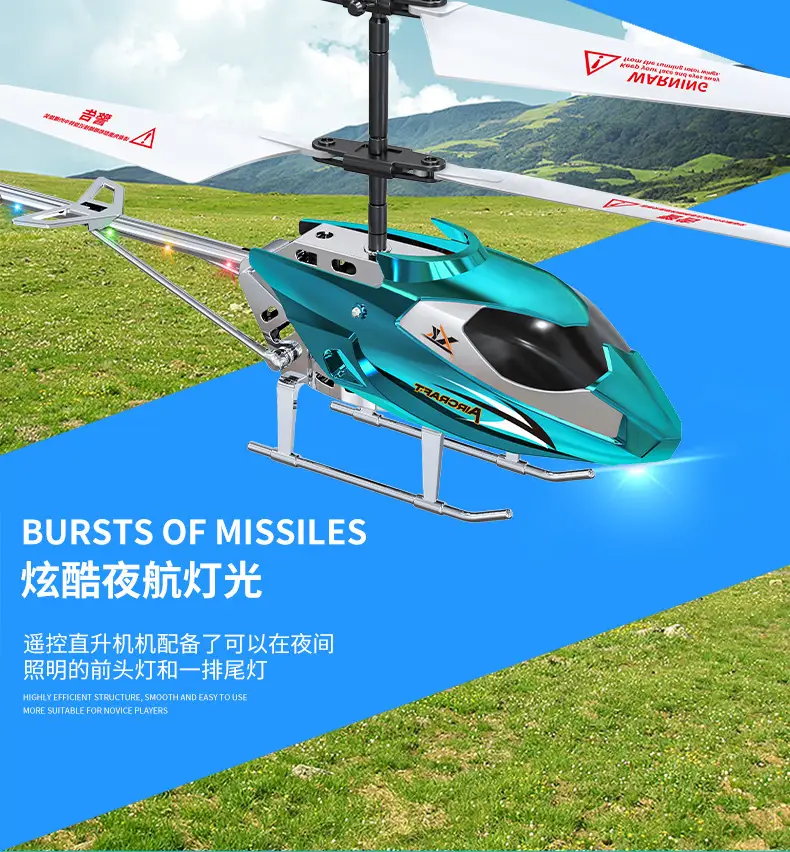 Cross-Border New Model Mini Helicopter Drone Remote Control Aircraft Crash-Resistant Sensor Flight Device Model Airplane Children's Toy Gift — feature 9