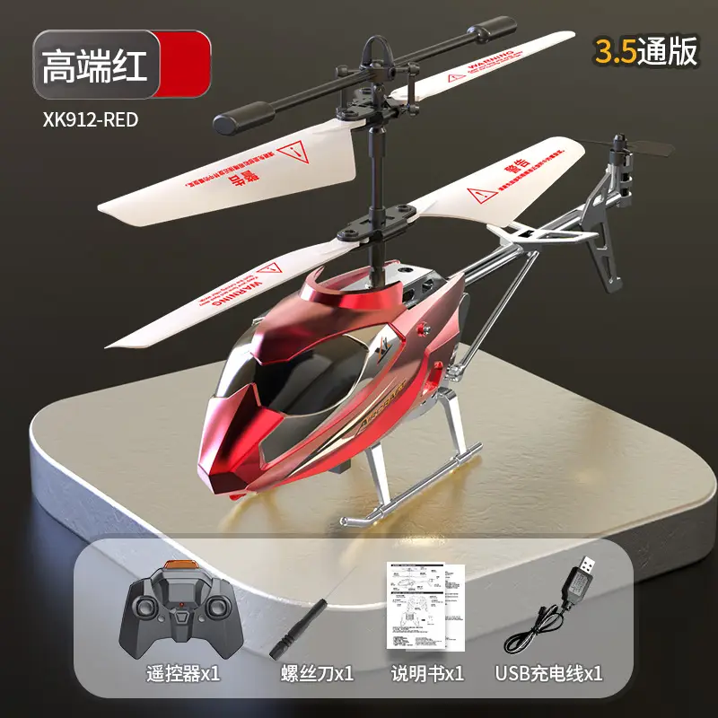 Cross-Border New Model Mini Helicopter Drone Remote Control Aircraft Crash-Resistant Sensor Flight Device Model Airplane Children's Toy Gift