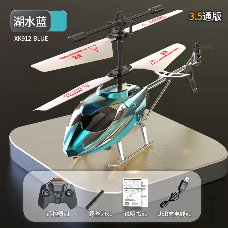 Cross-Border New Model Mini Helicopter Drone Remote Control Aircraft Crash-Resistant Sensor Flight Device Model Airplane Children's Toy Gift